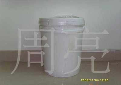 石嘴山市永新木器廠_世界工廠網全球企業庫