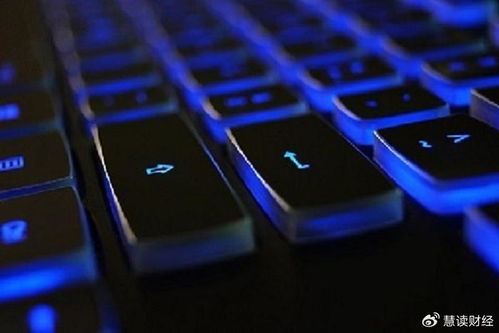 林芝騰訊科技公司增資至82億元，技術(shù)開發(fā)能力再升級(jí)